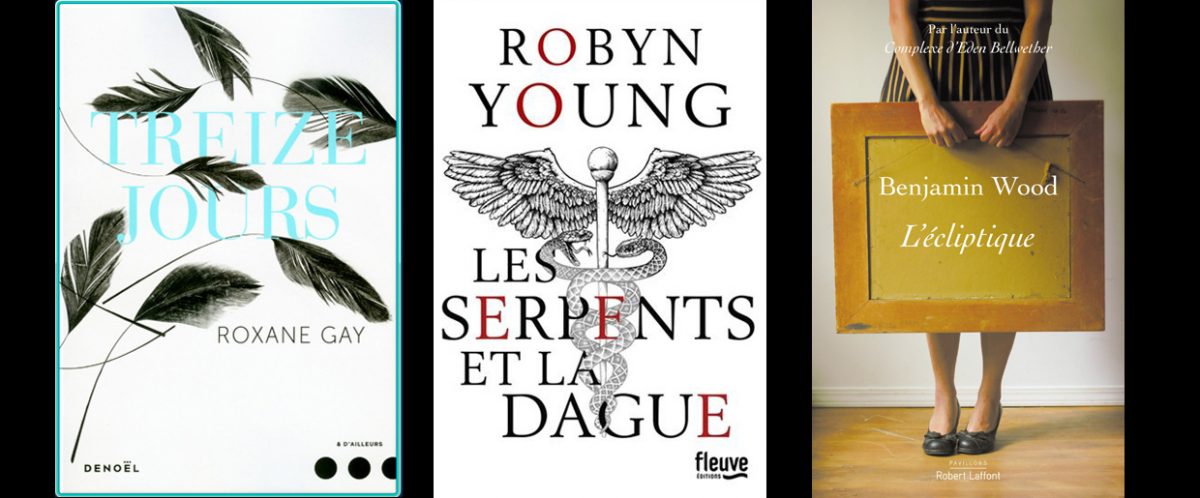 Lecture d’automne : Gay, Young, Wood