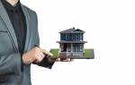 Que savoir sur la gestion locative Paris ?